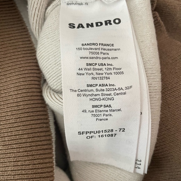 Sandro Tan and Cream Knit Sweater Knitted Logo Sweatshirt Cotton - Picture 4 of 8